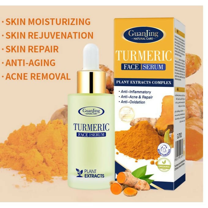 Guanjing Tumeric Face Serum-30ml