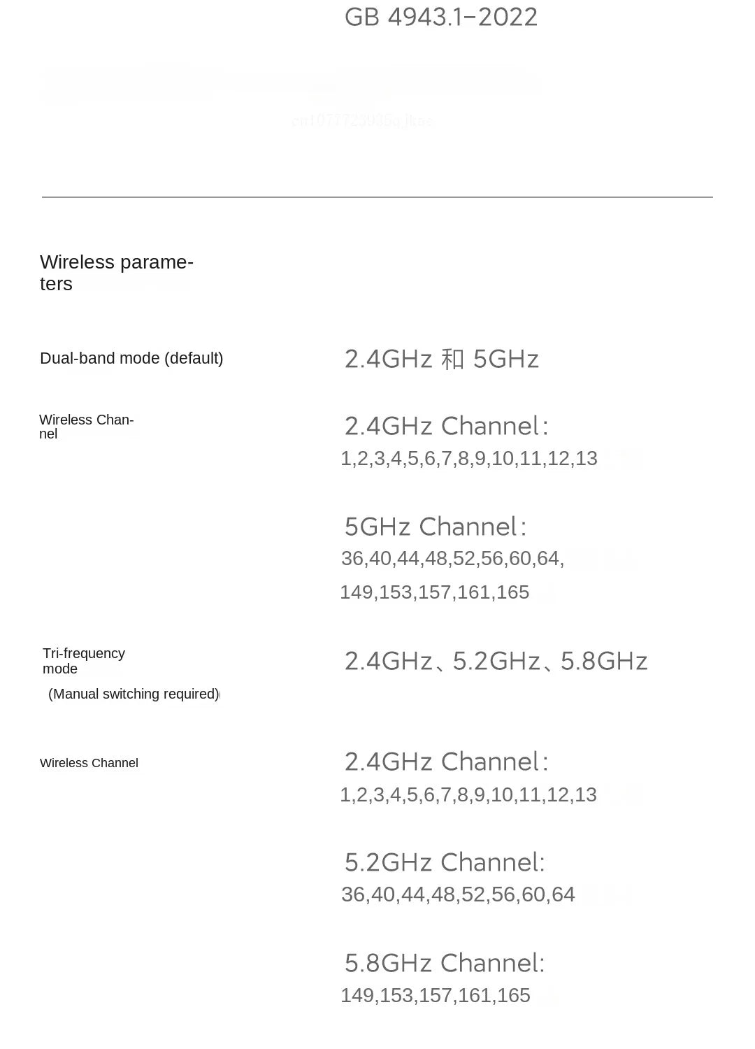 New Xiaomi Router BE7000 WIFI 7 Tri-Band WiFi Repeater VPN 1GB Mesh IPTV 4 x 2.5G USB 3.0 Ethernet Ports Modem Signal Amplifier