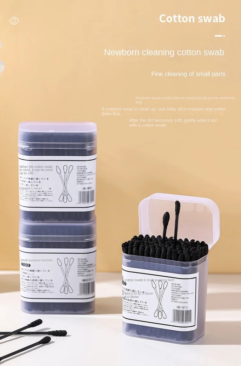 Boxed black cotton swabs Japanese earpick cotton swabs Clean Blackhead earpick disposable double-ended cotton swabs