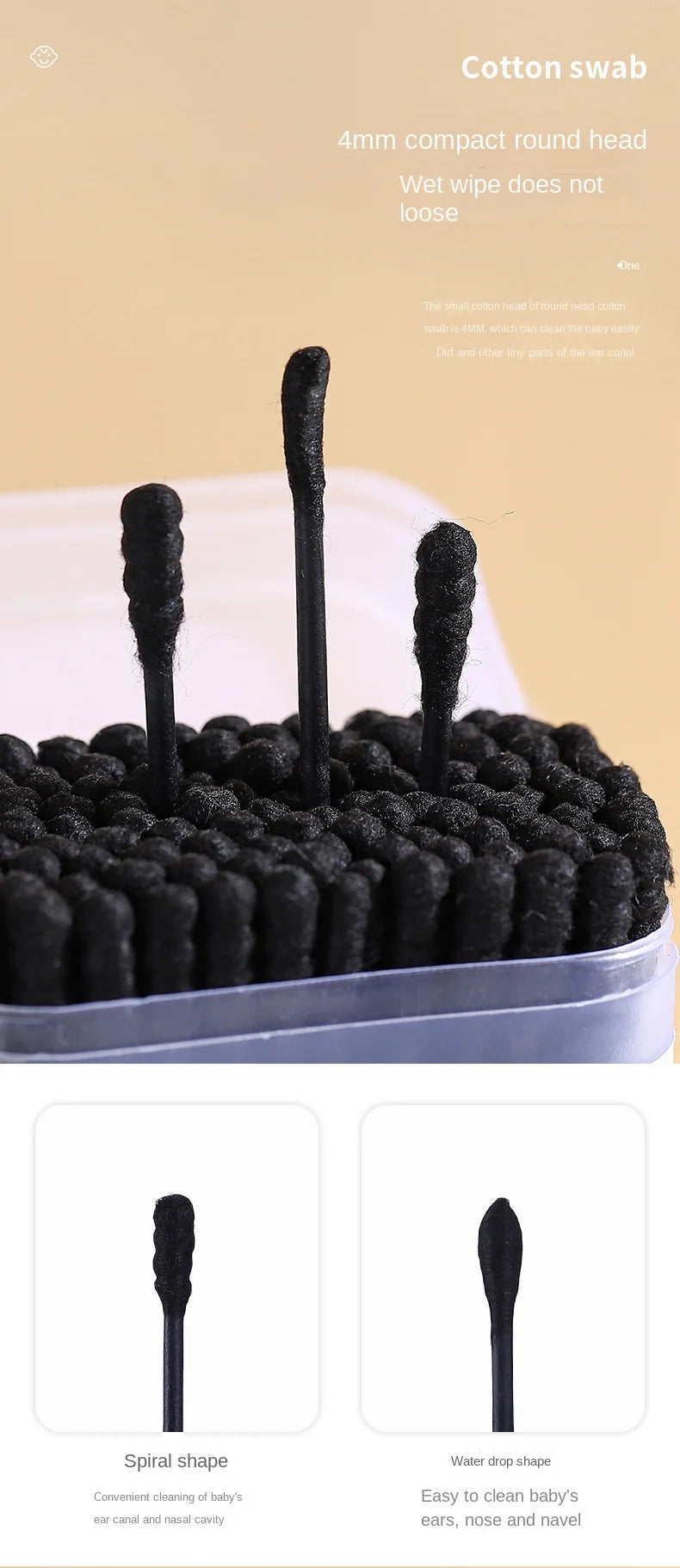 Boxed black cotton swabs Japanese earpick cotton swabs Clean Blackhead earpick disposable double-ended cotton swabs