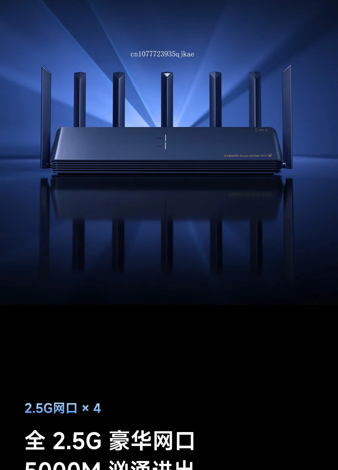 New Xiaomi Router BE7000 WIFI 7 Tri-Band WiFi Repeater VPN 1GB Mesh IPTV 4 x 2.5G USB 3.0 Ethernet Ports Modem Signal Amplifier