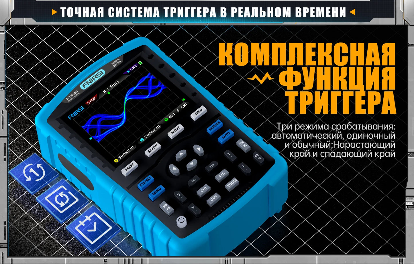 DPOX180H