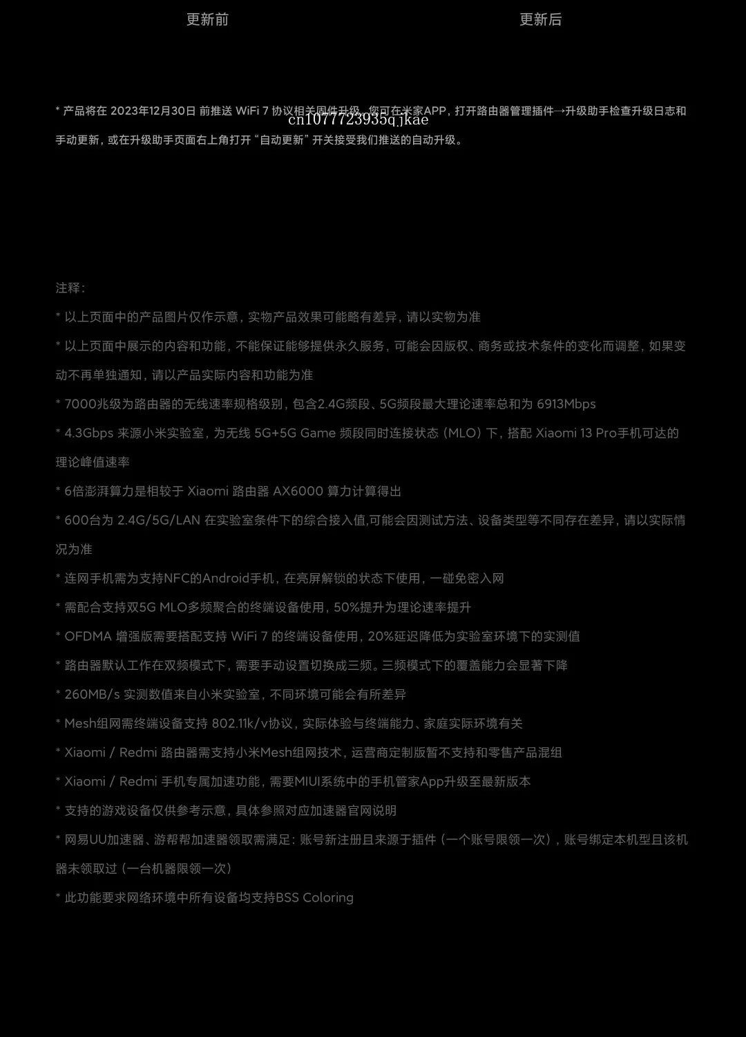 New Xiaomi Router BE7000 WIFI 7 Tri-Band WiFi Repeater VPN 1GB Mesh IPTV 4 x 2.5G USB 3.0 Ethernet Ports Modem Signal Amplifier