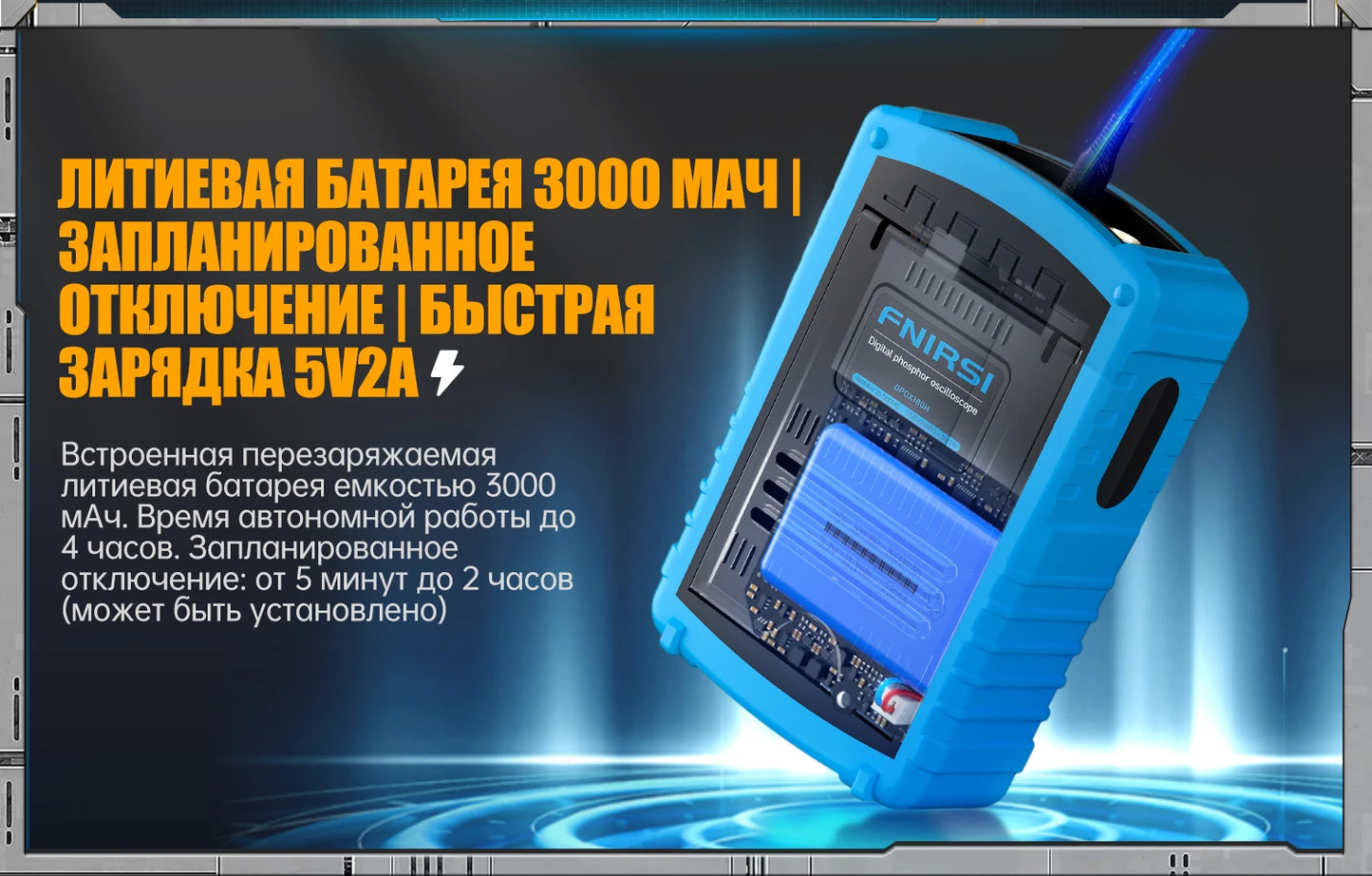 DPOX180H