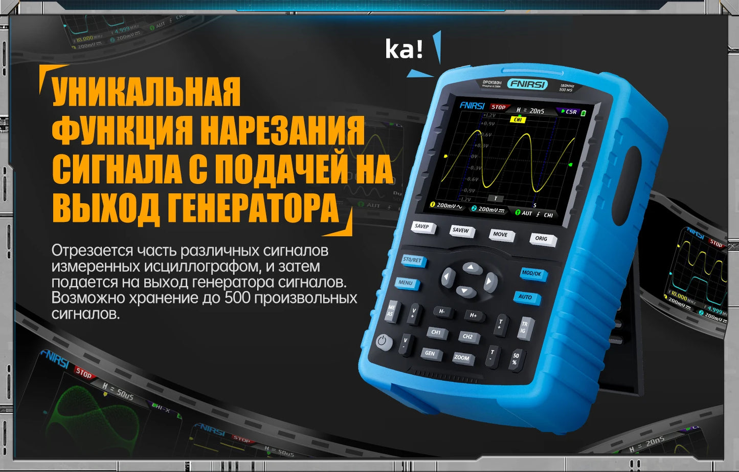 DPOX180H