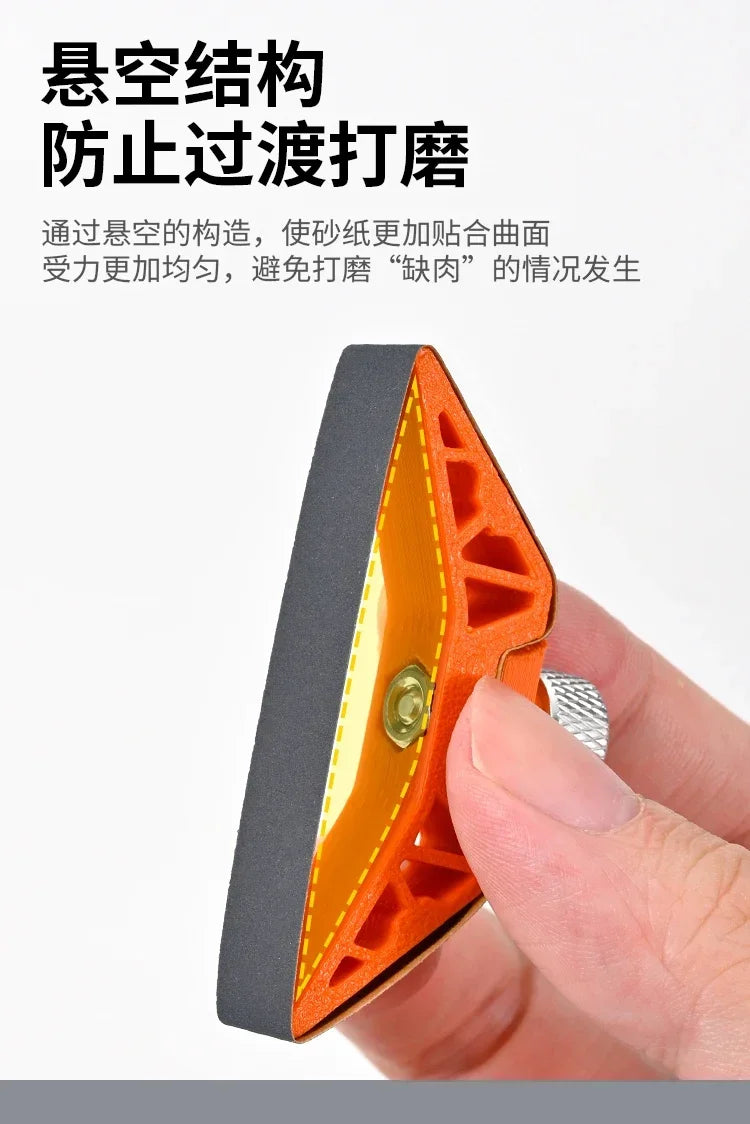 MSWZ TS004 Handheld Multifunctional Sander Plastic Model Sanding Tools for Military Model Building Tools Hobby DIY Accessories