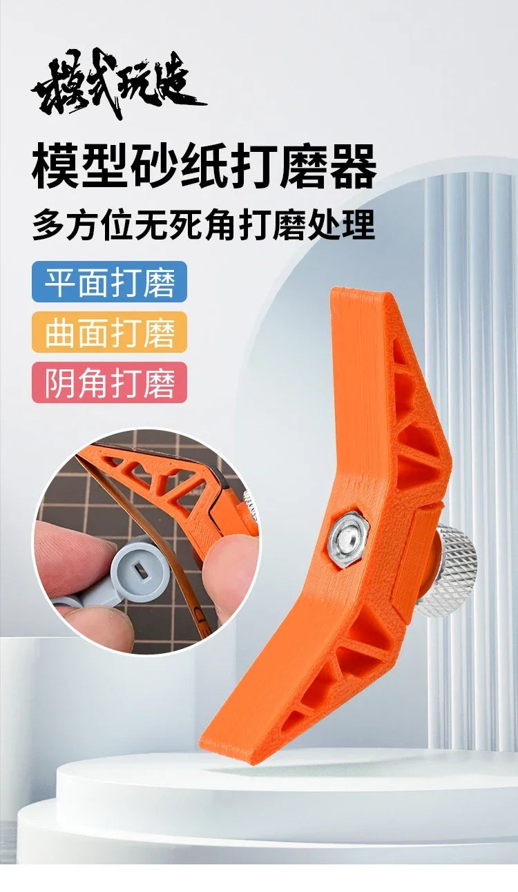 MSWZ TS004 Handheld Multifunctional Sander Plastic Model Sanding Tools for Military Model Building Tools Hobby DIY Accessories