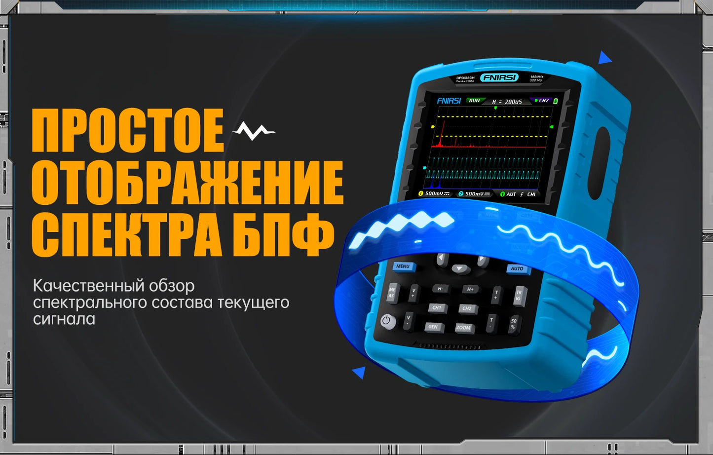 DPOX180H