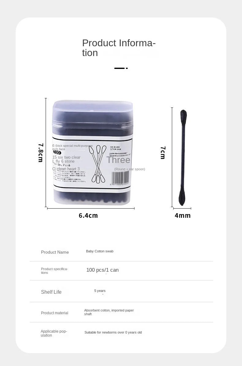 Boxed black cotton swabs Japanese earpick cotton swabs Clean Blackhead earpick disposable double-ended cotton swabs
