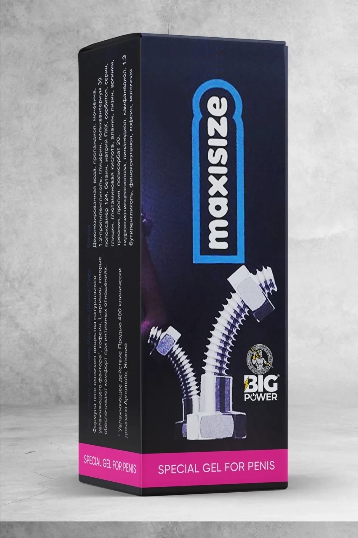 Maxisize Lubricant + Delay + Enlarging Cream For Men