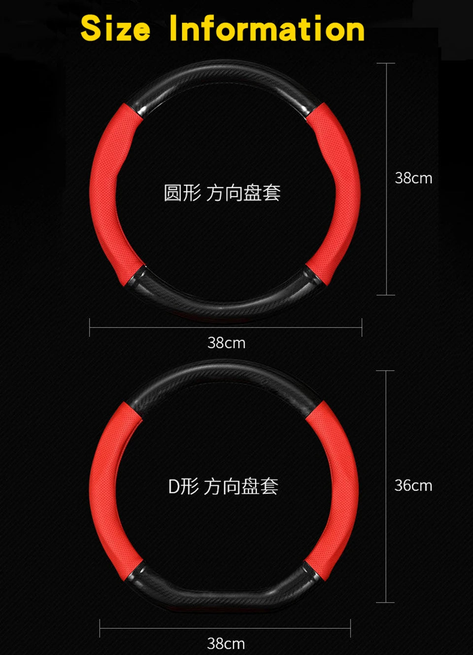 Carbon Fiber Leather Car Accessories Steering Wheel Cover For Volkswagen BMW Seat Opel Peugeot Hyundai Ford Mazda Toyota Honda