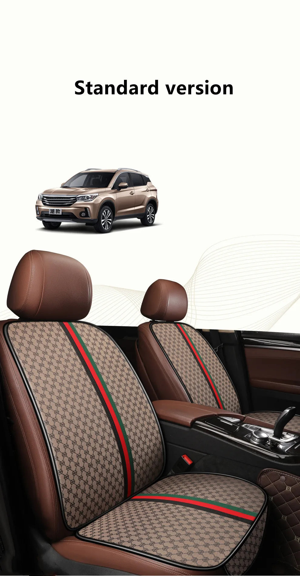 2021 new car seat four seasons universal three-piece single-piece polyester fiber car seat cushion winter cute rear trolley mat