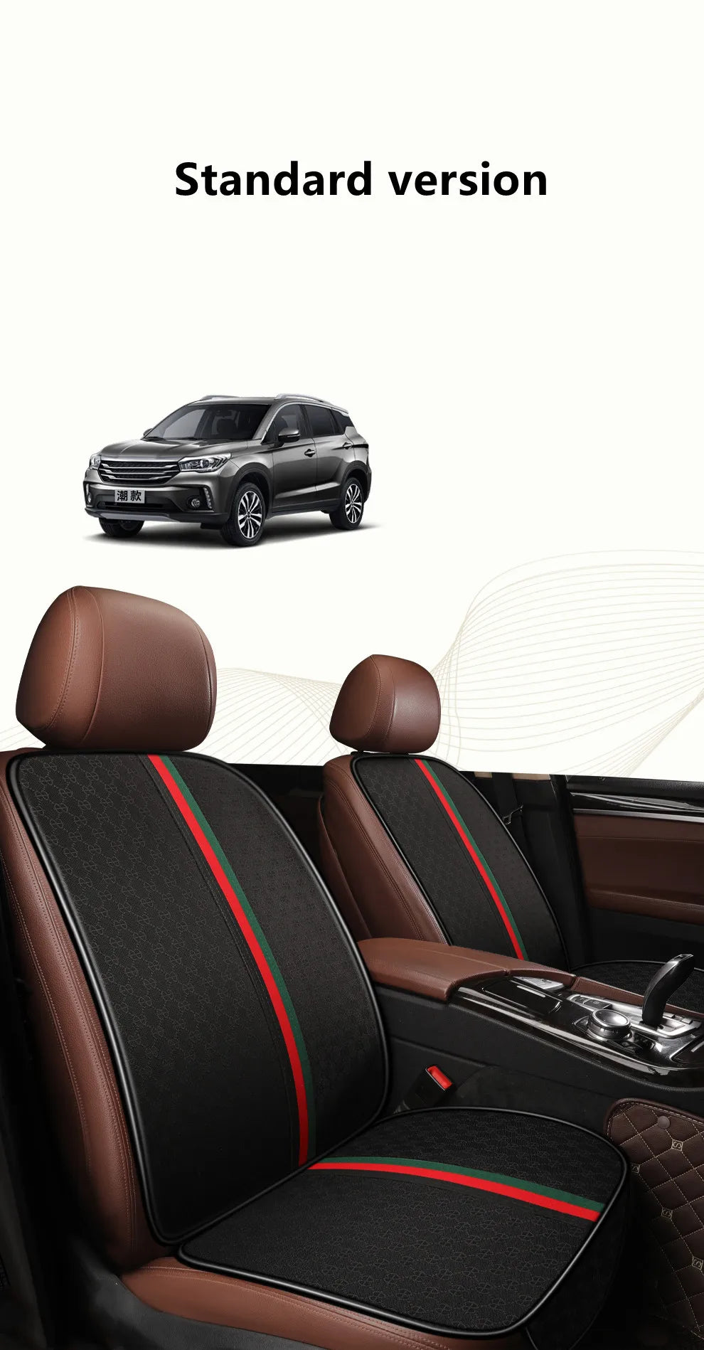 2021 new car seat four seasons universal three-piece single-piece polyester fiber car seat cushion winter cute rear trolley mat