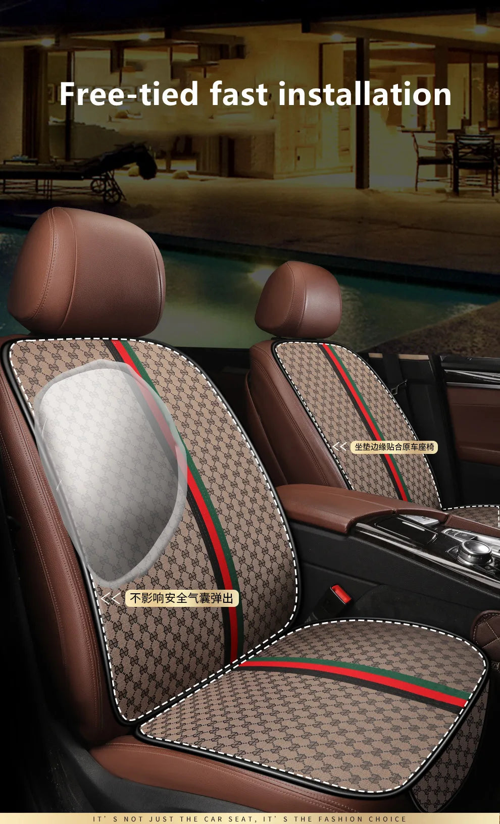 2021 new car seat four seasons universal three-piece single-piece polyester fiber car seat cushion winter cute rear trolley mat