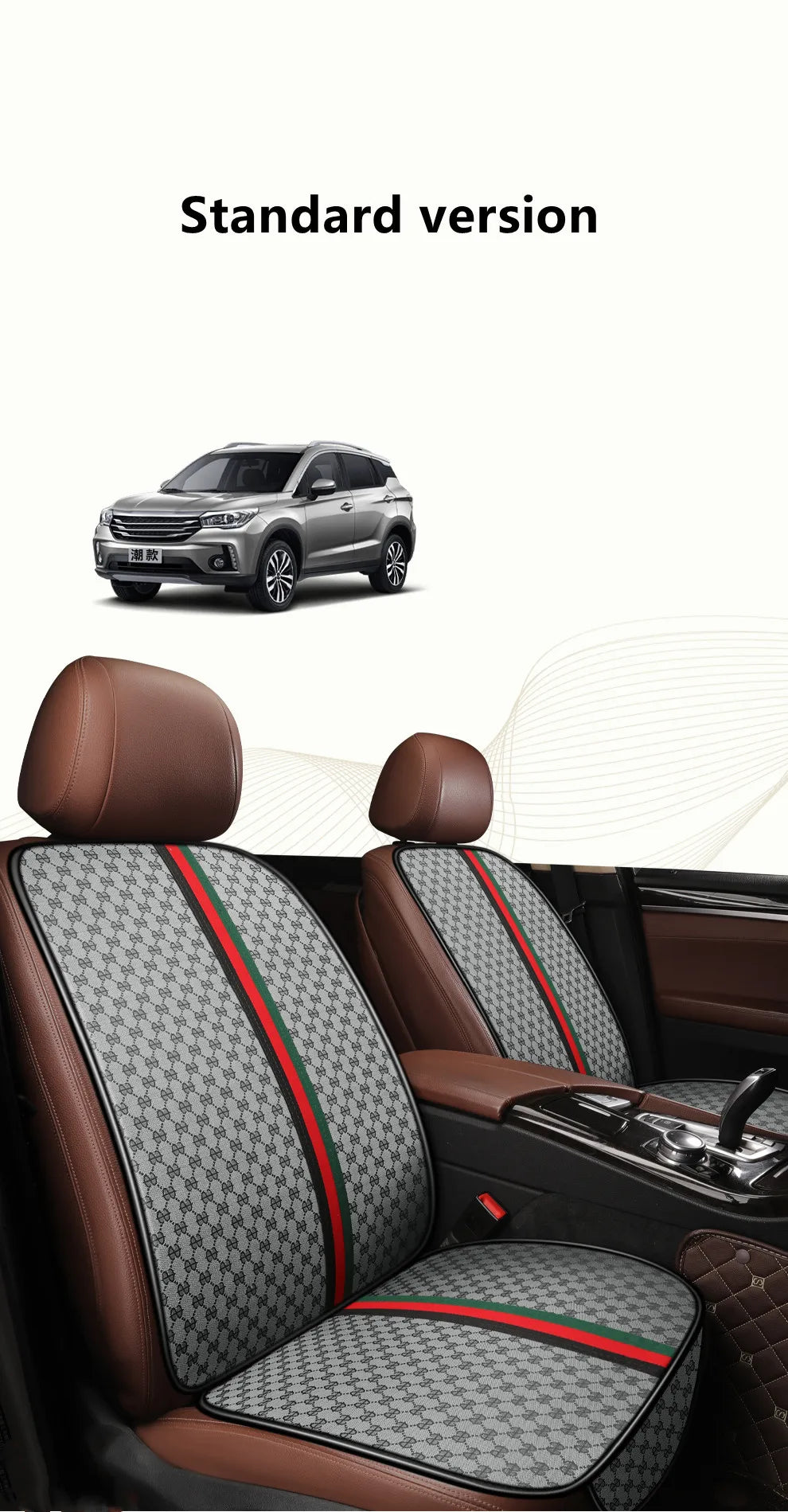 2021 new car seat four seasons universal three-piece single-piece polyester fiber car seat cushion winter cute rear trolley mat
