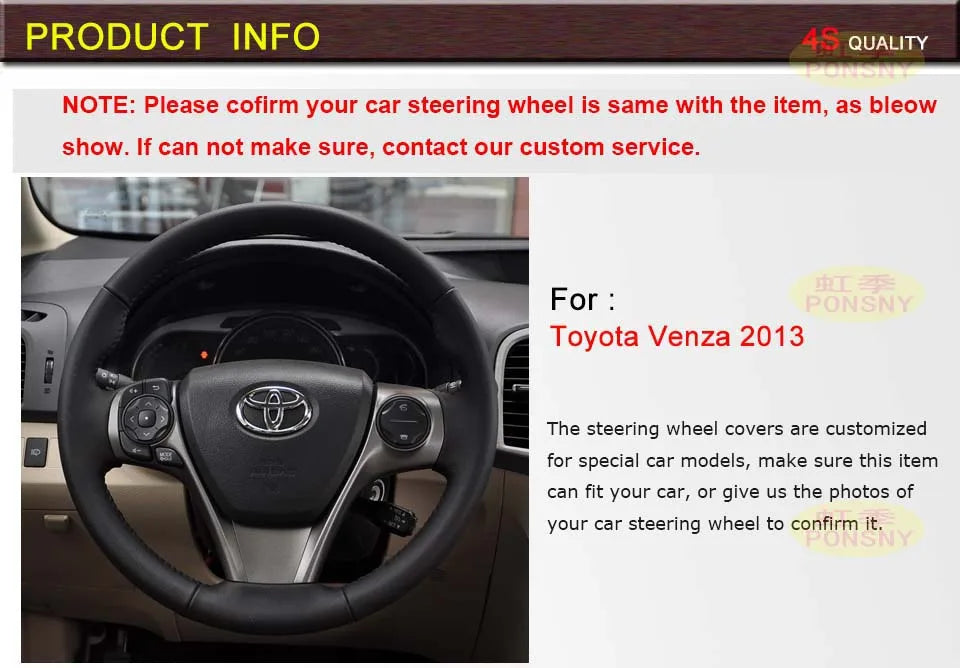 PONSNY Black Artificial Leather Car Steering Wheel Cover for Toyota Camry 2012 2013 2014 Venza 2013 2014 2015