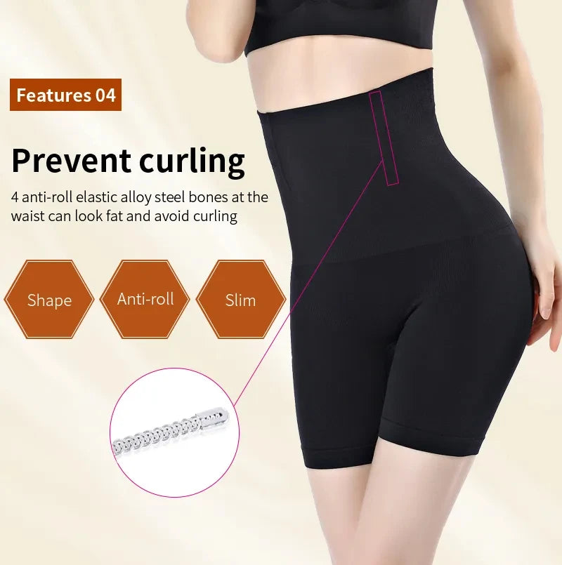 Pant waist trainer sale