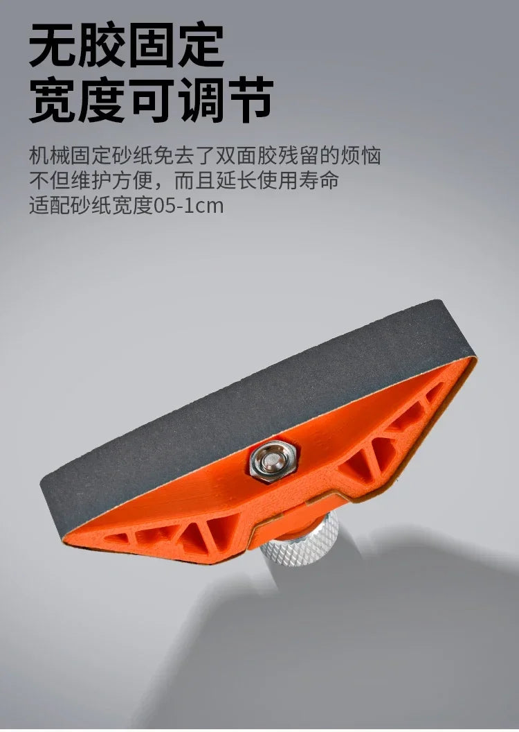 MSWZ TS004 Handheld Multifunctional Sander Plastic Model Sanding Tools for Military Model Building Tools Hobby DIY Accessories
