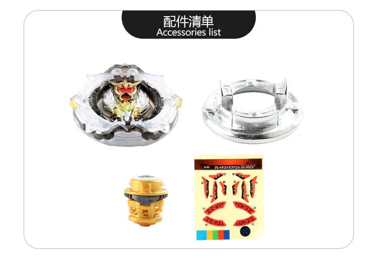 Burst Bey DB B-192 Greatest Raphael Bey Metal Battle Top Spinning Toy Gyro Gift