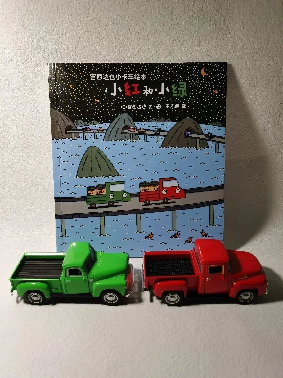 10pcs Hot Vintage Car Red Truck Toy Vintage Car Alloy Pickup Truck Children's Toy Christmas Birthday Christmas Gift New