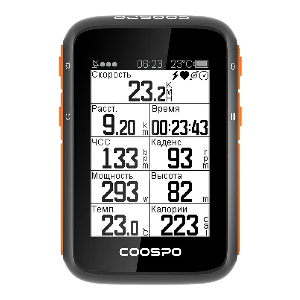 COOSPO BC200 Wireless Bicycle Computer GPS Bike Speedometer Cycling Od NairoMarket
