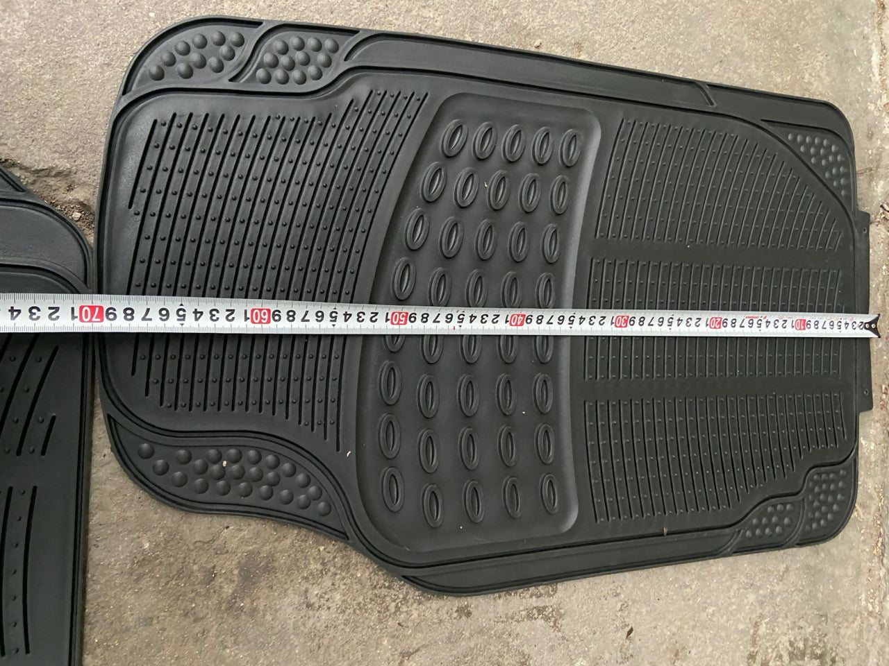 Car floor mats