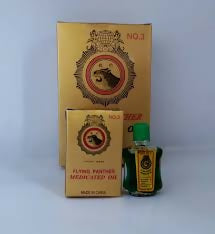 Flying Panther medicated oil (12 sachets inside)