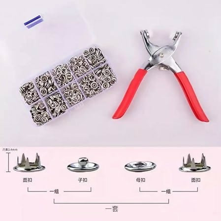 Metallic snup button pliers set