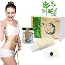 Fast slimming patch/Detox patch [30Pcs]